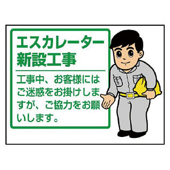 301-54 肢Ŕ jbg 20029914