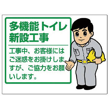 301-55 肢Ŕ jbg 20029923