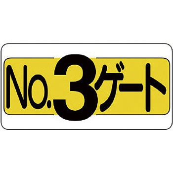 305-32 Q[g\ jbg 20030194
