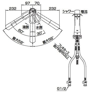 K87120E2TJV-13 シングルワンホールスプレー混合栓 1個 SANEI 【通販