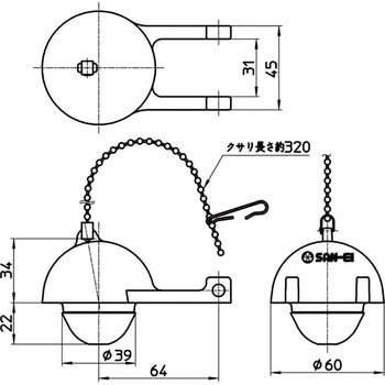 ロータンクゴムフロート Sanei 三栄水栓製作所 トイレタンク部品 通販モノタロウ Ph841 92x