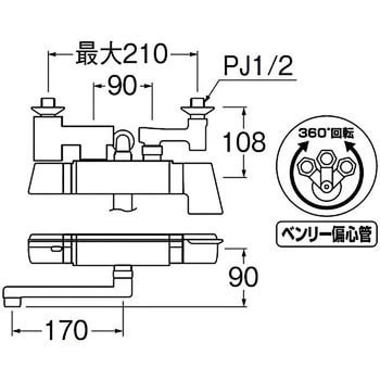 SK18121CT3U-13 サーモシャワー混合栓(レイニー付) 1台 SANEI 【通販