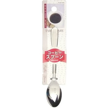 シェルタ ステンレス製コーヒースプーン パール金属