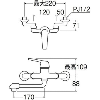 シングル混合栓 SANEI シングルレバー 【通販モノタロウ】