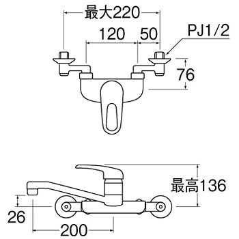 CK2710K-13 シングル混合栓 1台 SANEI 【通販サイトMonotaRO】