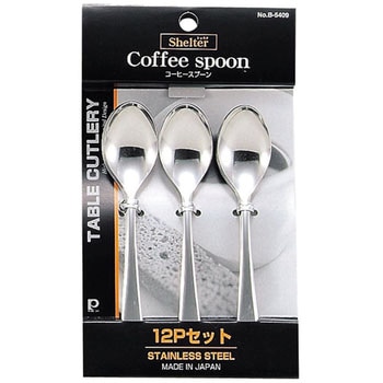 シェルタ ステンレス製コーヒースプーン12Pセット パール金属