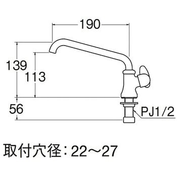 JA575-13 ミニセラ立形上向自在水栓 SANEI 呼び径13mm - 【通販