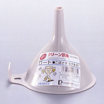 クリーン抗菌 ロート - パール金属