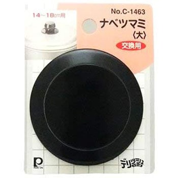 デリッシュ ナベツマミ パール金属