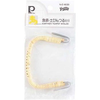 デリッシュ 急須・土びんつる パール金属