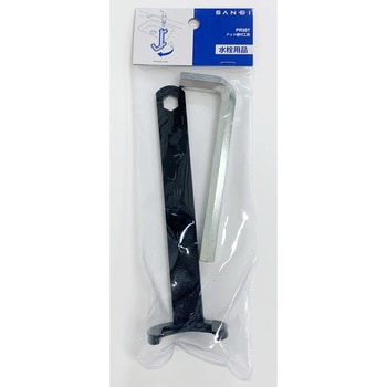 ナット締付工具 SANEI