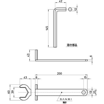 PR357 ナット締付工具 1個 SANEI 【通販モノタロウ】