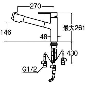 シングル浄水器付ワンホールスプレー混合栓 SANEI シングルレバー