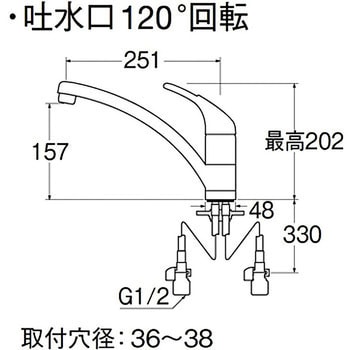 K876TJK-13 シングルワンホール混合栓 1台 SANEI 【通販サイトMonotaRO】