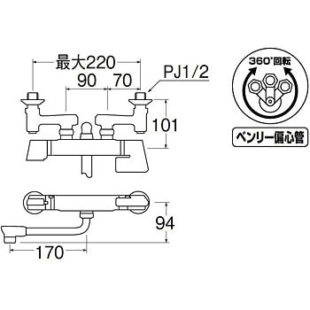 SK1812DC-3U-13 サーモシャワー混合栓 1台 SANEI 【通販サイトMonotaRO】