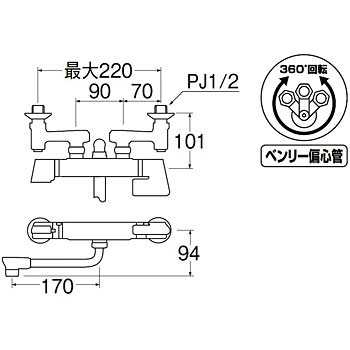 サーモシャワー混合栓　SK1812DK Amazon | SANEI 浴室用 サーモシャワ混合栓 簡単取付け 節水