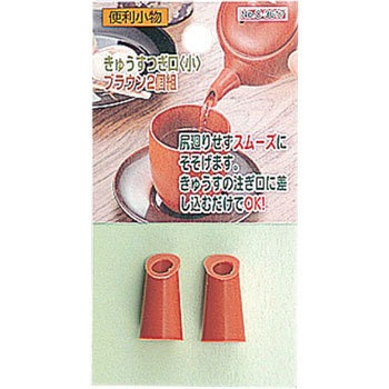 C-3617 �֗����� ���イ������ �p�[������ 20034325