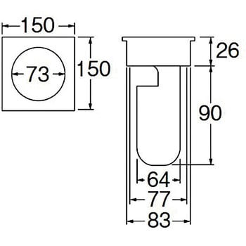 H511-75X150 角型ワントラップ 1個 SANEI 【通販サイトMonotaRO】