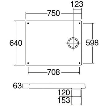 H541-750 洗濯機パン 1個 SANEI 【通販サイトMonotaRO】