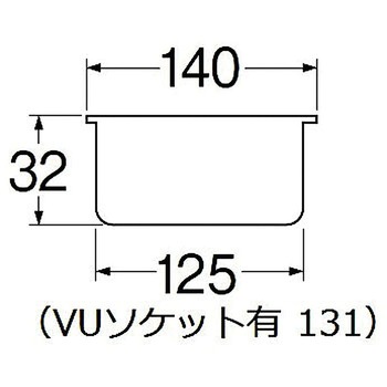 兼用掃除口 SANEI