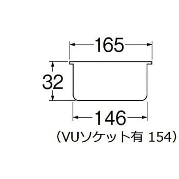 H52B-150 兼用掃除口 1個 SANEI 【通販サイトMonotaRO】