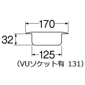 H52-2-125 兼用ツバ広掃除口 1個 SANEI 【通販モノタロウ】 H52-2-125 兼用ツバ広掃除口 1個 SANEI 【通販モノタロウ】