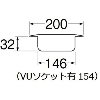 兼用ツバ広掃除口 SANEI