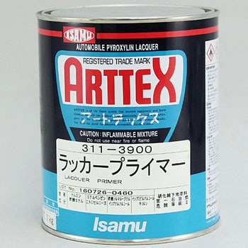 ラッカープライマー イサム塗料