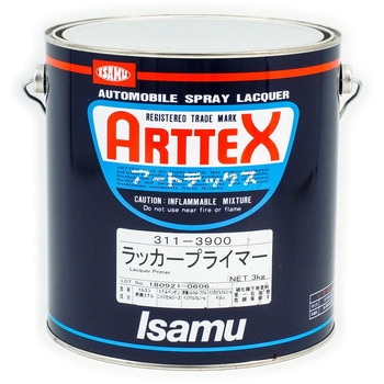 ラッカープライマー イサム塗料