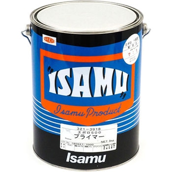 エポロ500 プライマー イサム塗料