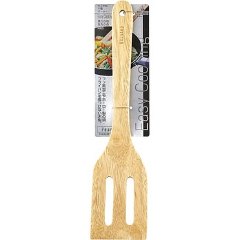 Easy Cooking 木製ターナー パール金属