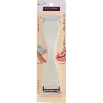 シンプルベーシック プラスチック製両用皮引 パール金属