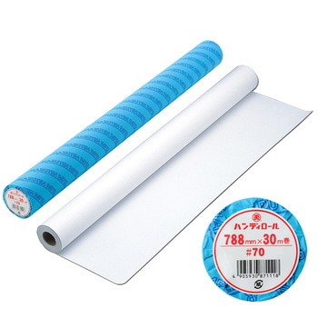30m巻ロール紙 白 アーテック(学校教材・教育玩具)
