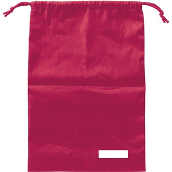 アシストバッグ えんじ アーテック[学校教材・教育玩具]