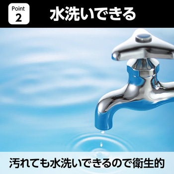 アシストバッグ えんじ アーテック[学校教材・教育玩具]