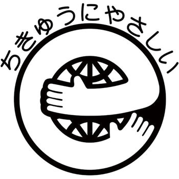 エコバッグ(無漂白コットン) アーテック(学校教材・教育玩具)