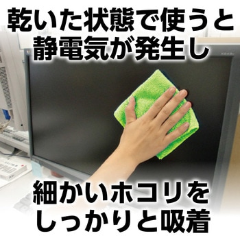 どこでもクロス - アーテック[学校教材・教育玩具]