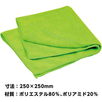 どこでもクロス - アーテック[学校教材・教育玩具]