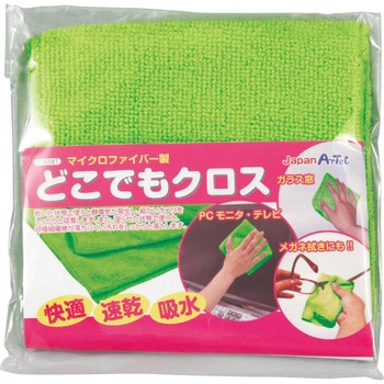 どこでもクロス - アーテック[学校教材・教育玩具]