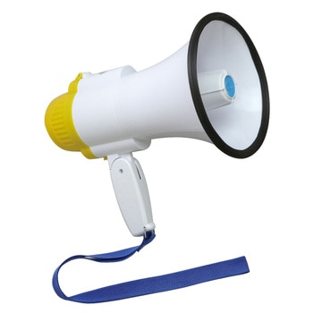 拡声器 アーテック(学校教材・教育玩具)
