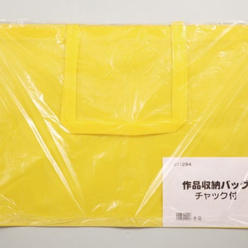 11294 ��i���[�o�b�N4�� �s�D�z�`���b�N�t �A�[�e�b�N[�w�Z���ށE����ߋ�] 20039513