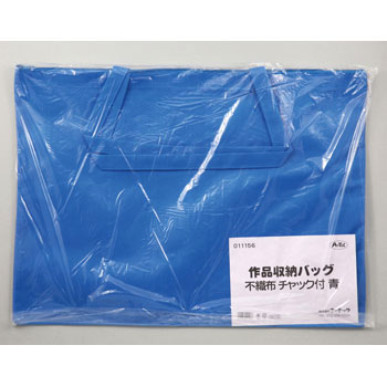 11156 ��i���[�o�b�N4�� �s�D�z�`���b�N�t �A�[�e�b�N[�w�Z���ށE����ߋ�] 20039538