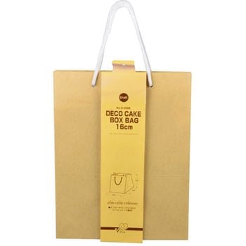 V-day デコケーキボックスバッグ16cm - パール金属