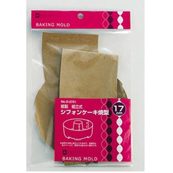 ベイクイージー 紙製組立式シフォンケーキ焼型 パール金属
