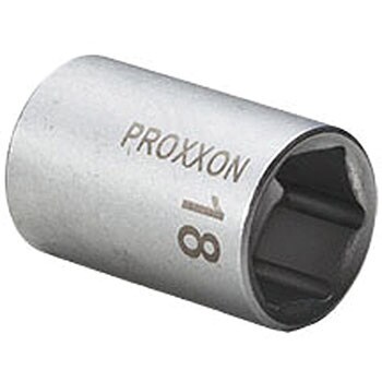 ソケット 1/2 プロクソン(PROXXON)