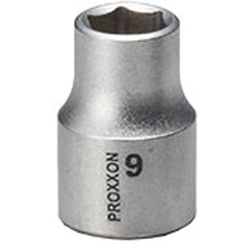 ソケット 3/8 PROXXON(プロクソン)