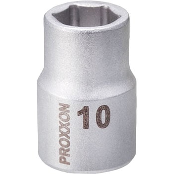 ソケット 3/8 PROXXON(プロクソン)