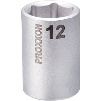 ソケット 3/8 PROXXON(プロクソン)