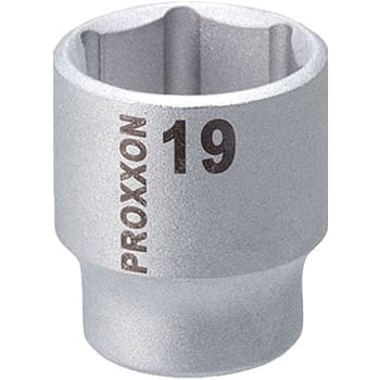 ソケット 3/8 PROXXON(プロクソン)
