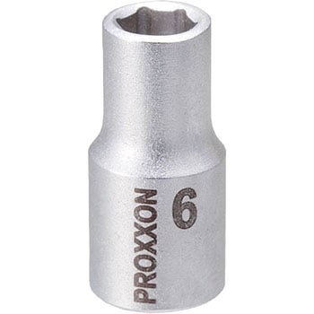 ソケット 1/4 PROXXON(プロクソン)
